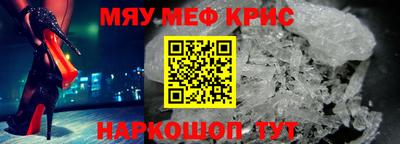 скорость mdpv Заволжье