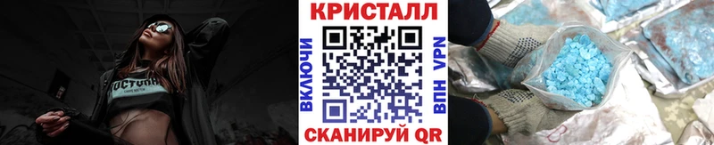 Метамфетамин Декстрометамфетамин 99.9%  Нефтекумск 