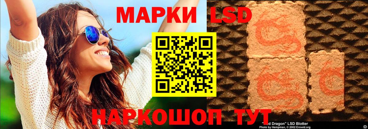 Меф кристаллы  Нефтекумск  Купить закладку  Вейп ТГК  Вход с VPN  COCAIN  Alpha-PVP СОЛЬ   ГАШ 
